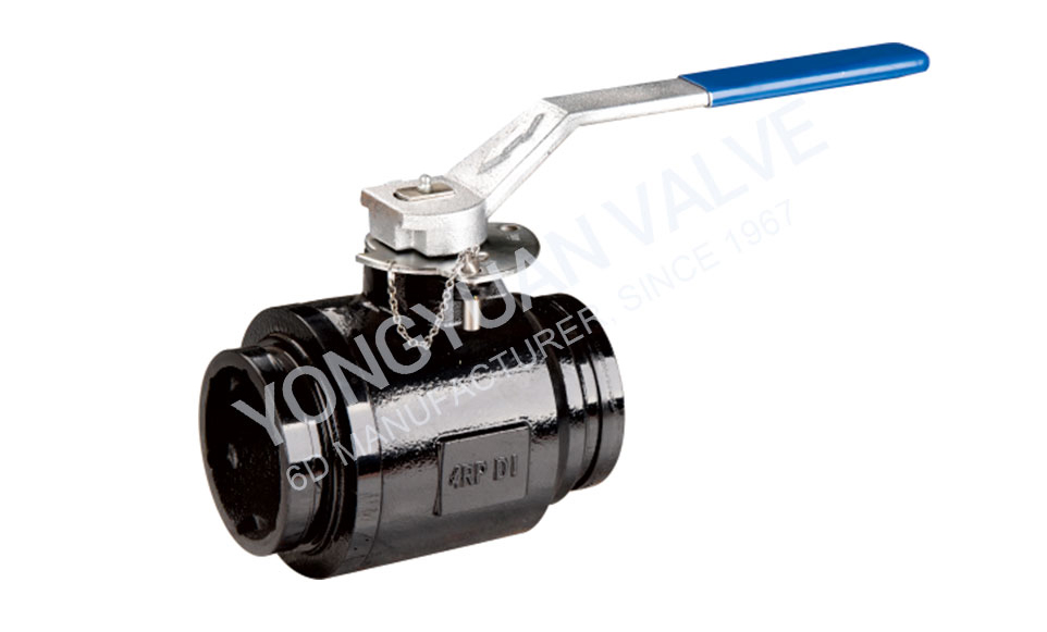 Ball valve introdiction